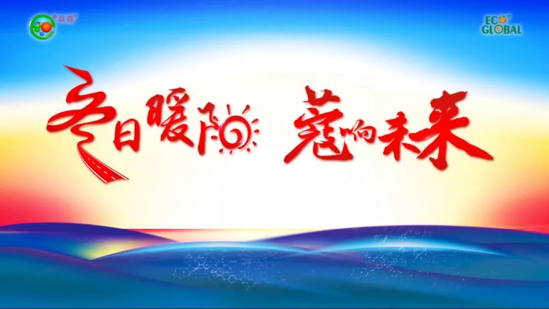 微信圖片_20191212163125.jpg