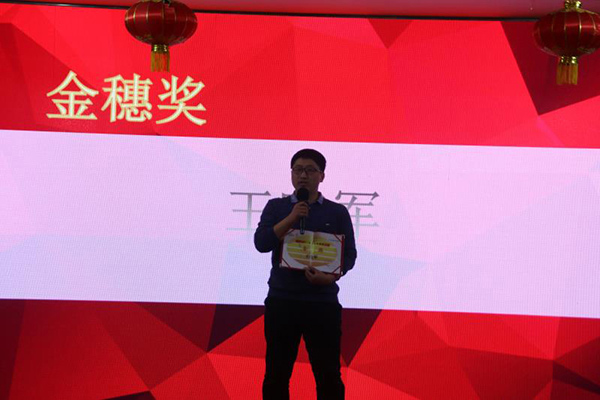 按此在新窗口瀏覽圖片