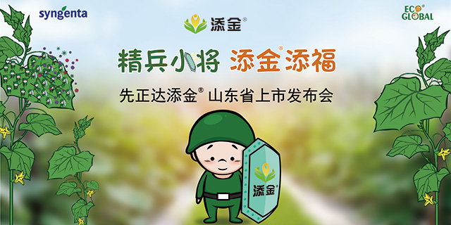 按此在新窗口瀏覽圖片