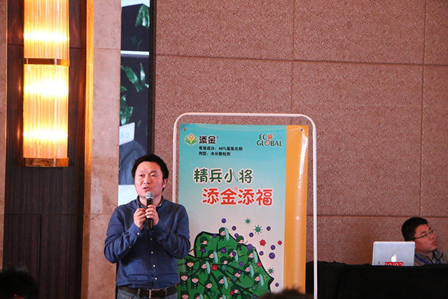 按此在新窗口瀏覽圖片