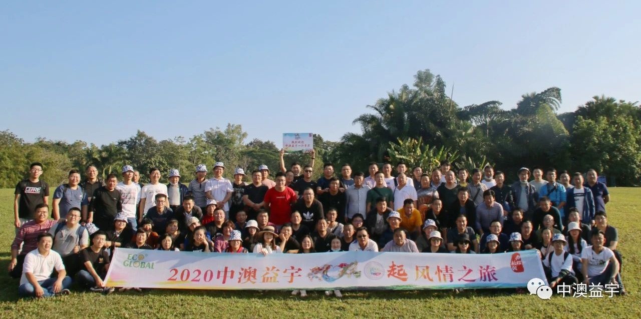 微信圖片_20201219145623.jpg
