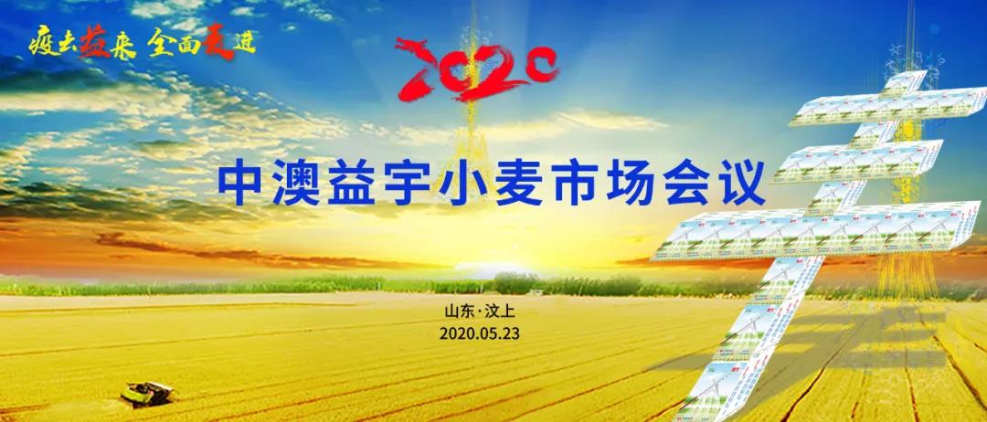 微信圖片_20200601163237.jpg