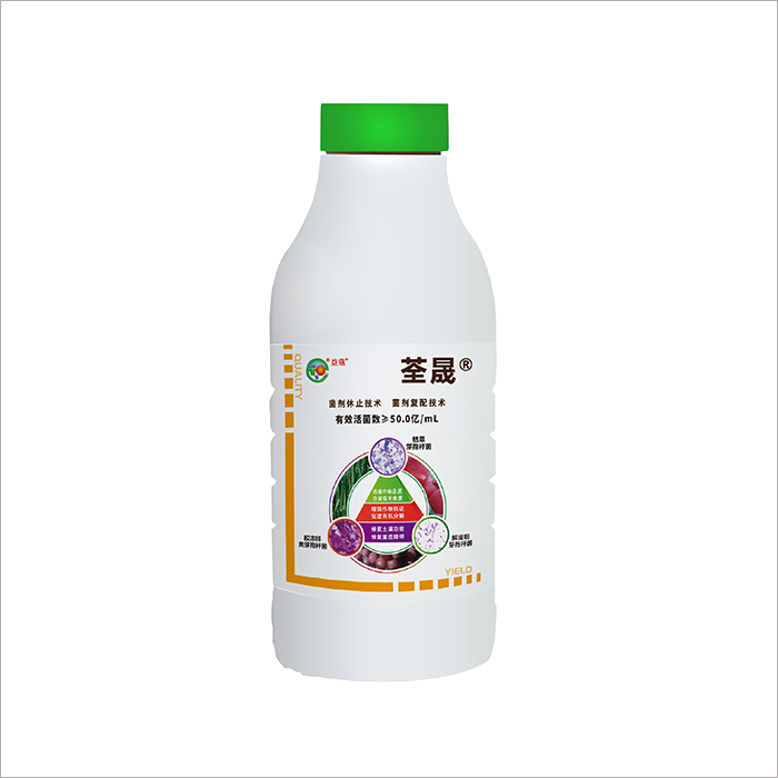 荃晟? ▏用荃晟，讓作物一勝再勝