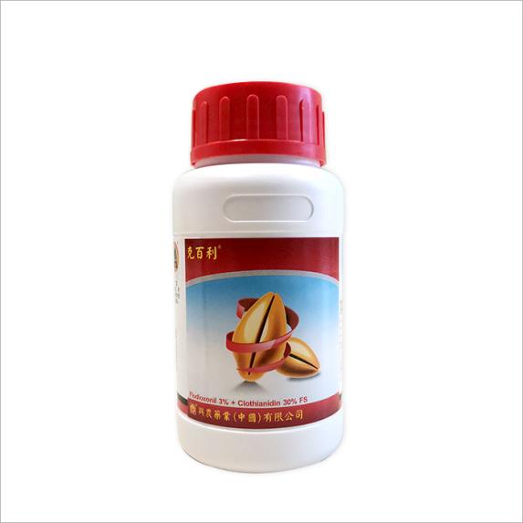 克百利 ▏安全拌種克百利 防病防蟲(chóng)增效益