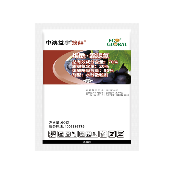 筠囍
