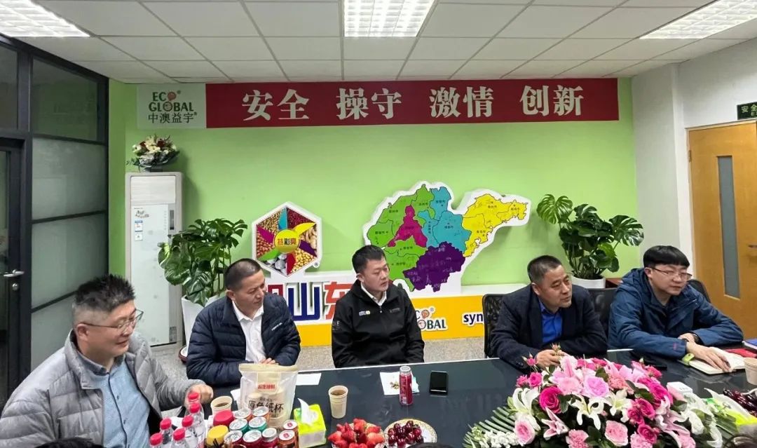 微信圖片_20230320165426.jpg